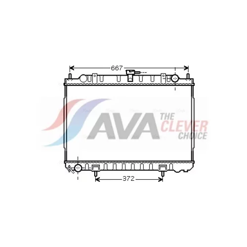 Chladič motora AVA QUALITY COOLING DN2240