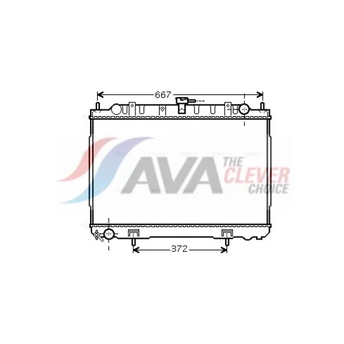 Chladič motora AVA QUALITY COOLING DN2241