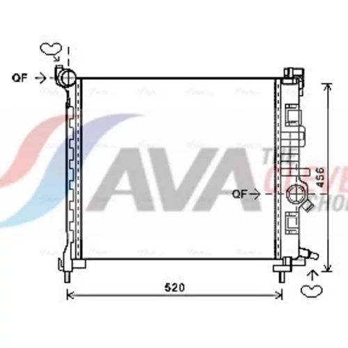 Chladič motora AVA QUALITY COOLING OL2561