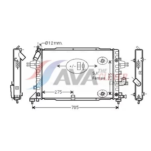 Chladič motora AVA QUALITY COOLING OLA2467
