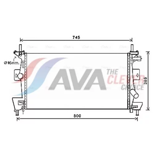 Chladič motora AVA QUALITY COOLING FD2475