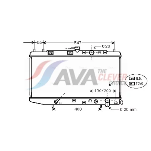 Chladič motora AVA QUALITY COOLING HD2064