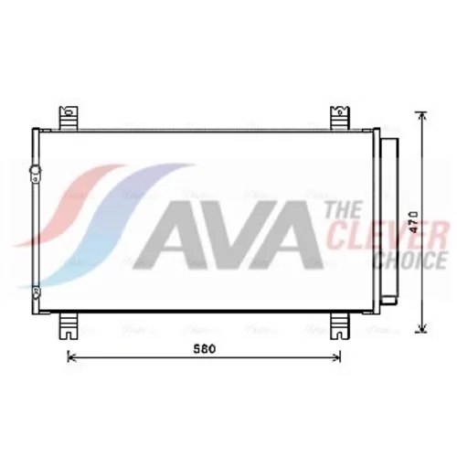 Kondenzátor klimatizácie AVA QUALITY COOLING MT5258D