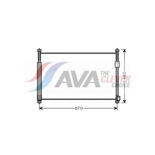 Kondenzátor klimatizácie AVA QUALITY COOLING SZ5108D