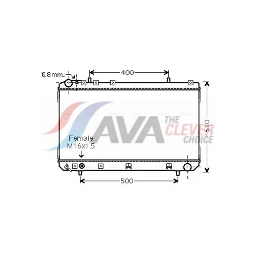 Chladič motora AVA QUALITY COOLING DW2070