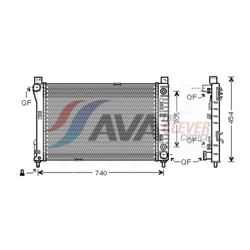 Chladič motora AVA QUALITY COOLING MS2339