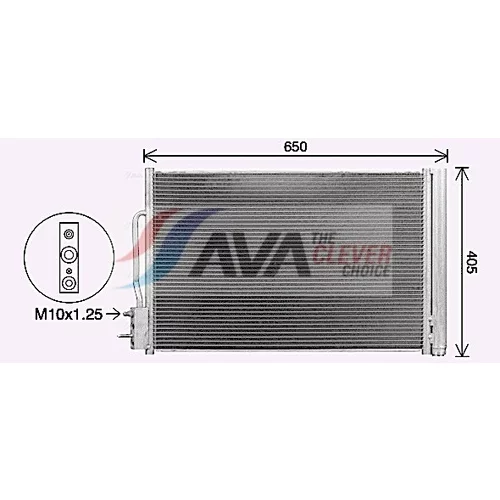 Kondenzátor klimatizácie AVA QUALITY COOLING OL5709D