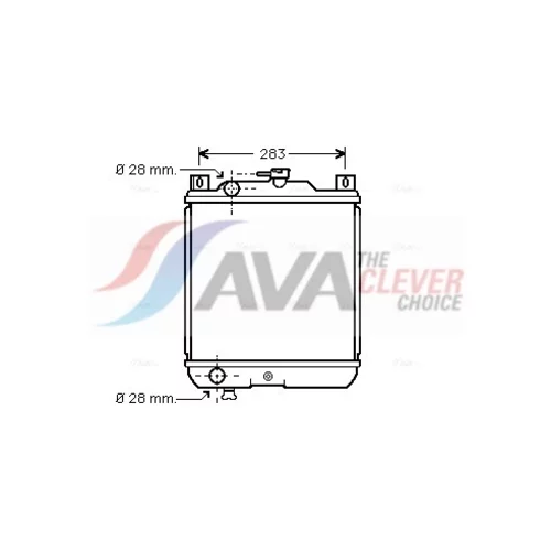 Chladič motora AVA QUALITY COOLING SZ2020