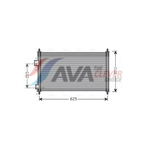 Kondenzátor klimatizácie AVA QUALITY COOLING HD5202