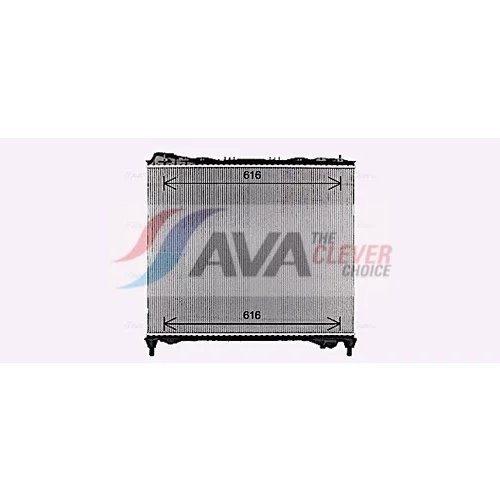 Chladič motora AVA QUALITY COOLING AU2337