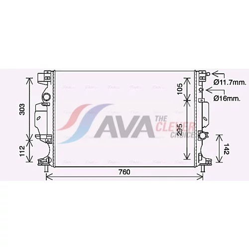 Chladič motora AVA QUALITY COOLING FD2642