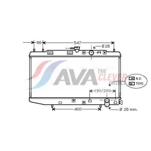 Chladič motora AVA QUALITY COOLING HD2047