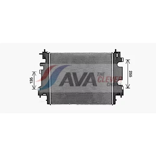Chladič motora AVA QUALITY COOLING RT2659