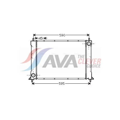 Chladič motora AVA QUALITY COOLING AU2069