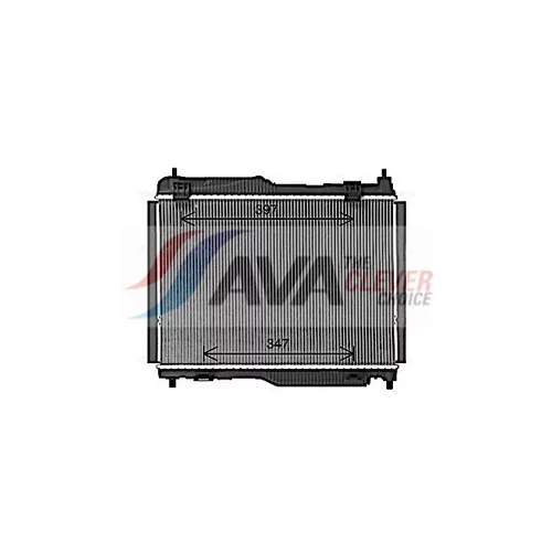 Chladič motora AVA QUALITY COOLING FD2681