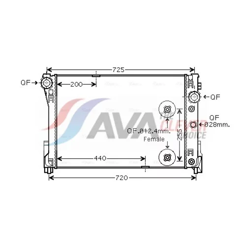Chladič motora AVA QUALITY COOLING MSA2475