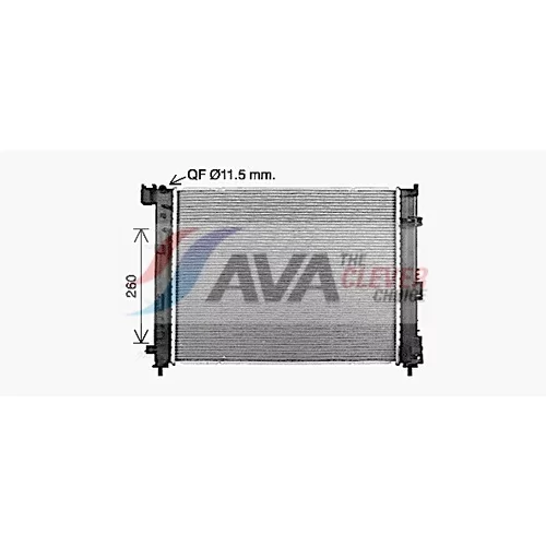 Chladič motora AVA QUALITY COOLING DN2481