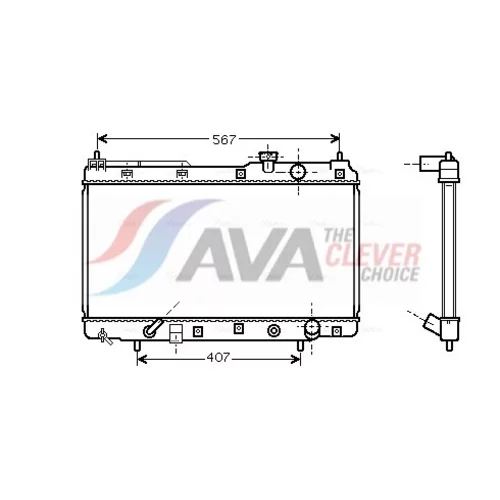 Chladič motora AVA QUALITY COOLING HD2104