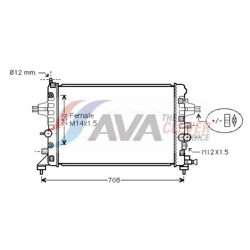 Chladič motora AVA QUALITY COOLING OL2482