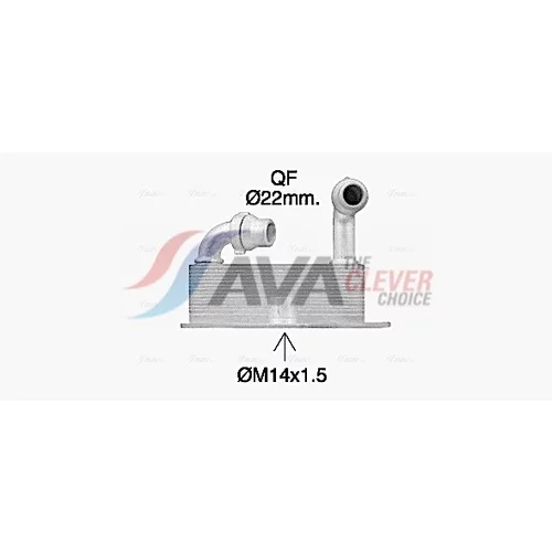Chladič motorového oleja OL3705 (AVA QUALITY COOLING) - obr. 1