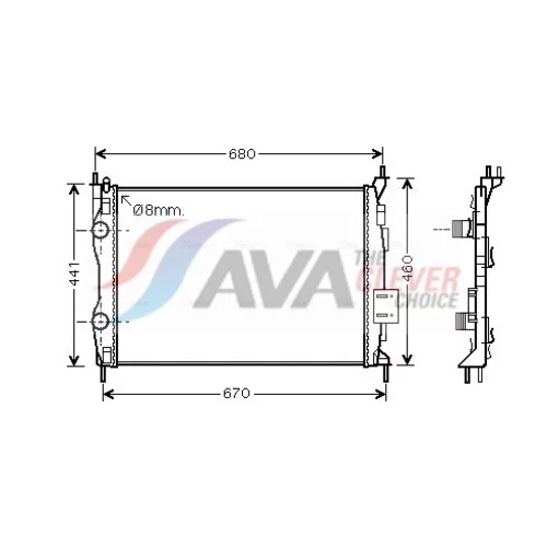 Chladič motora AVA QUALITY COOLING DN2413