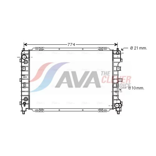 Chladič motora AVA QUALITY COOLING FD2345