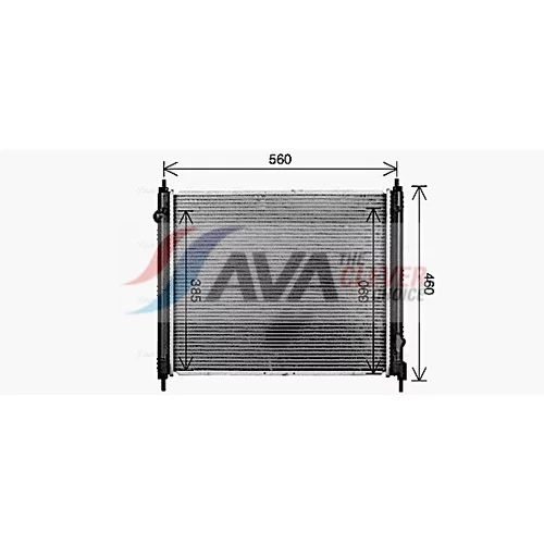 Chladič motora AVA QUALITY COOLING DN2477