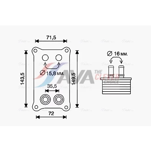 Chladič motorového oleja AVA QUALITY COOLING FD3623