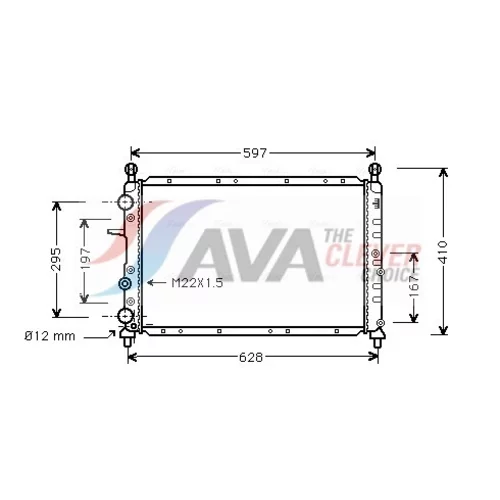 Chladič motora AVA QUALITY COOLING LC2050