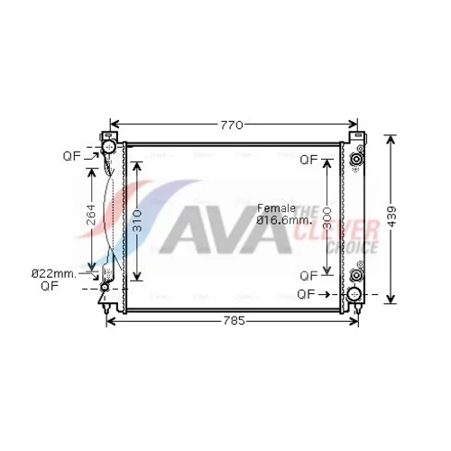 Chladič motora AVA QUALITY COOLING AI2231