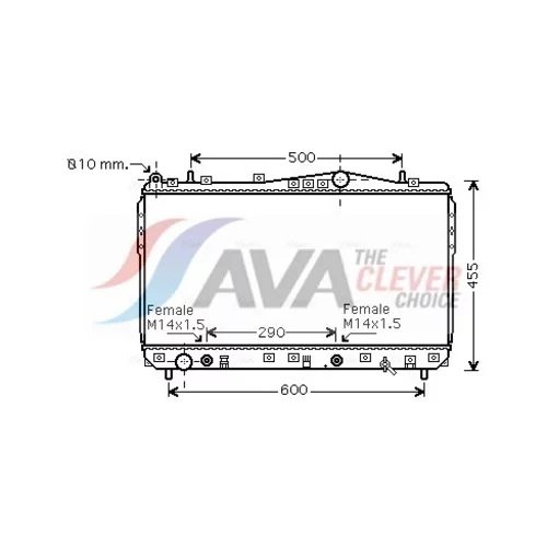 Chladič motora AVA QUALITY COOLING DWA2074