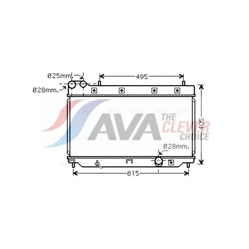 Chladič motora AVA QUALITY COOLING HD2206