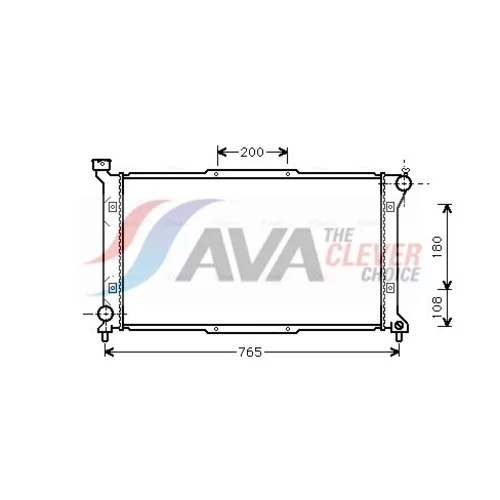 Chladič motora AVA QUALITY COOLING SU2036
