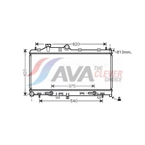 Chladič motora AVA QUALITY COOLING SU2076