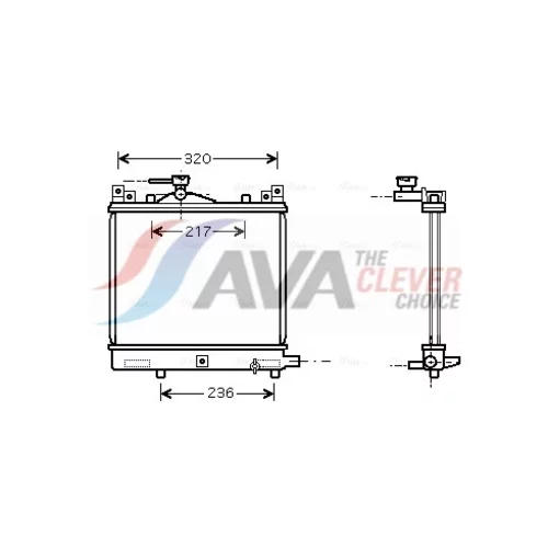 Chladič motora AVA QUALITY COOLING SZA2057
