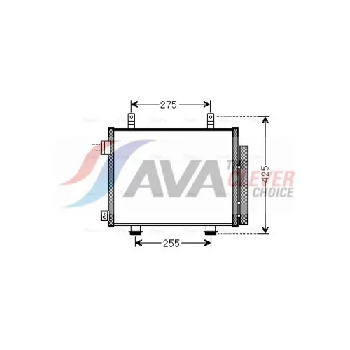 Kondenzátor klimatizácie AVA QUALITY COOLING SZA5115D