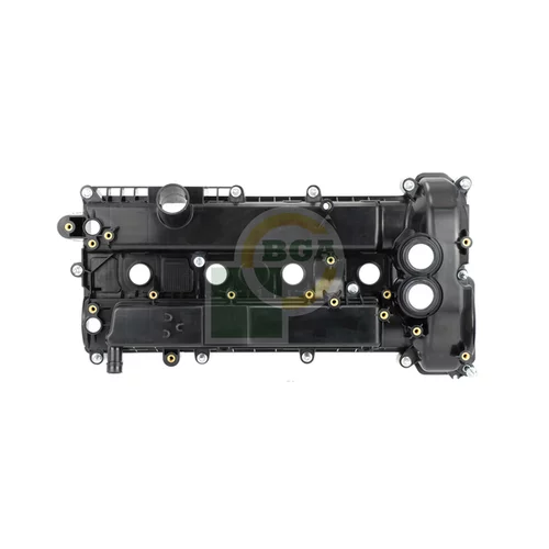 Kryt hlavy valcov BGA RC23023