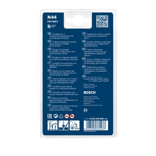 Zapaľovacia sviečka 0 242 236 866 /BOSCH/ - obr. 6