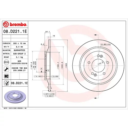 Brzdový kotúč 08.D221.1E /BREMBO/