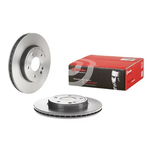 Brzdový kotúč 09.4869.41 /BREMBO/ - obr. 1