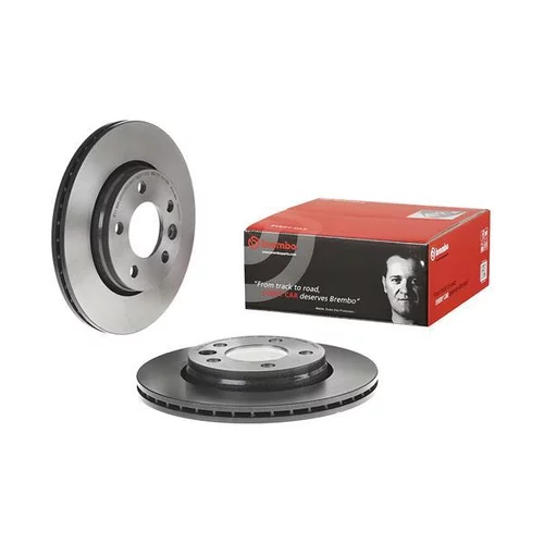 Brzdový kotúč 09.9582.11 /BREMBO/ - obr. 1