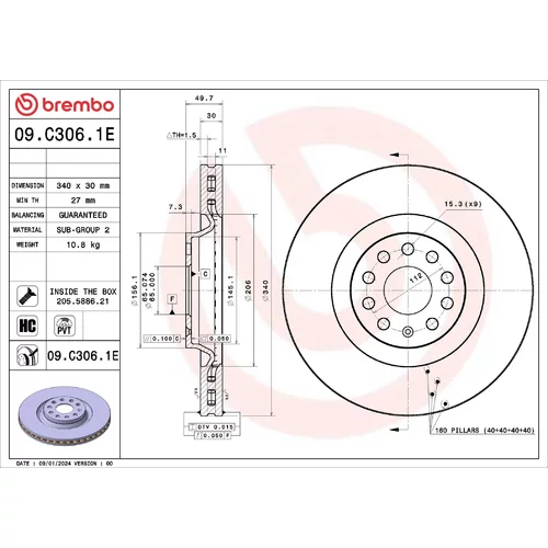 Sada bŕzd, Kotúčová brzda BREMBO KT 08 080