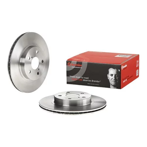 Brzdový kotúč 09.7225.10 /BREMBO/ - obr. 1