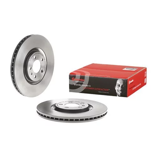 Brzdový kotúč 09.7880.21 /BREMBO/ - obr. 1