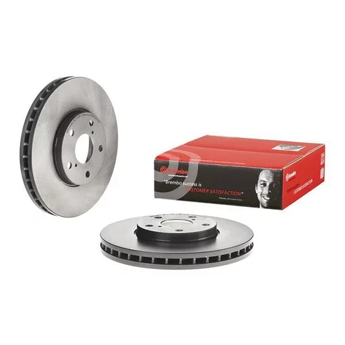 Brzdový kotúč 09.7931.11 /BREMBO/ - obr. 1