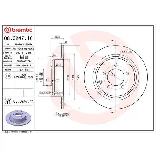Brzdový kotúč BREMBO 08.C247.11