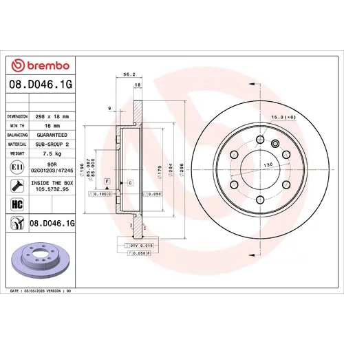 Sada bŕzd, Kotúčová brzda BREMBO KT 10 057