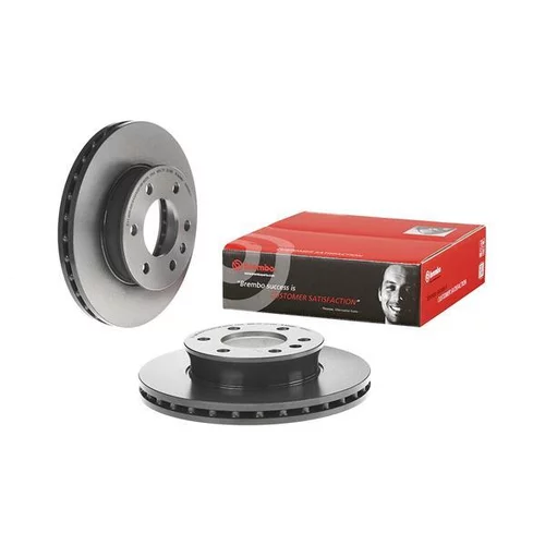 Brzdový kotúč 09.9508.11 /BREMBO/ - obr. 1