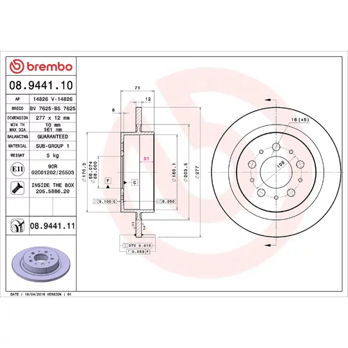 Brzdový kotúč BREMBO 08.9441.11