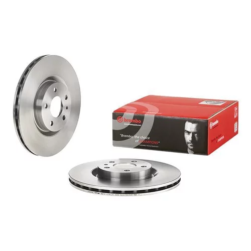 Brzdový kotúč 09.5058.20 /BREMBO/ - obr. 1